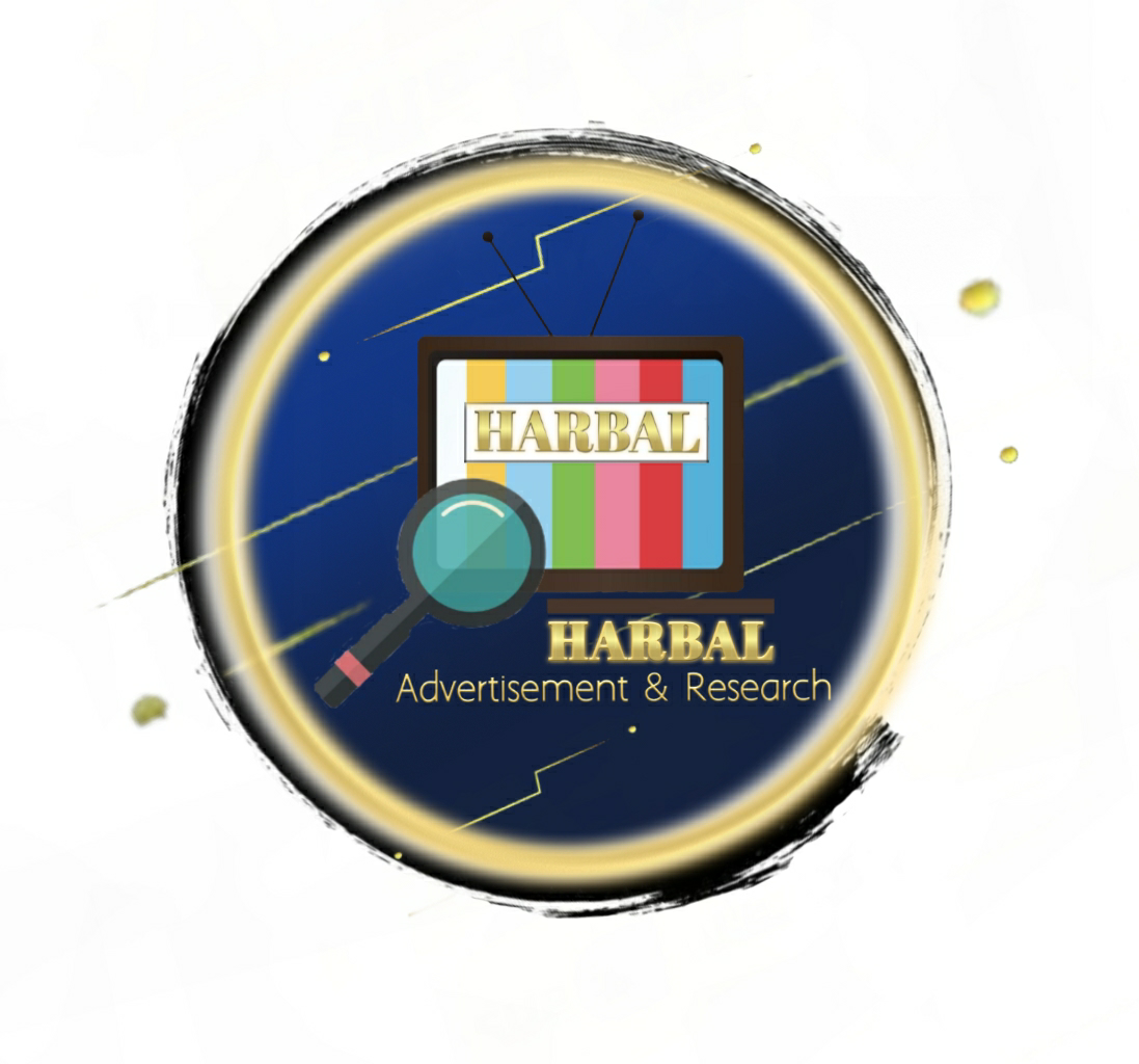 Harbal Advertisement